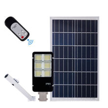 High Lumen Smd Ip65 Outdoor Waterproof 60W 120W 300W Integrated All In One Solar Led Street Light